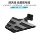ANTOP 無需網(wǎng)絡(luò)數(shù)字高清室內(nèi)外電視天線AN-163 dtmb地面波電視天線農(nóng)村信號接收器 【數(shù)字電視】定向款A(yù)N-183