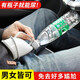 偕伴車載小便器女用便攜式應急馬桶車上用男女通用尿壺車內(nèi)戶外旅行 方便器