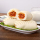 輔興坊 奧爾良雞肉卷半成品饅頭早餐食品面點(diǎn)面包商用速食 奧爾良口味800g/袋【10個(gè)裝】