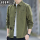 JEEP SPIRIT/吉普【品質(zhì)】春秋季純棉襯衫男士長(cháng)袖外套工裝襯衣中青年潮 HYXYY557軍綠(長(cháng)袖) S 165 適合100-120斤