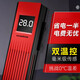 BOX&WATER魚缸加熱棒加熱器 自動(dòng)恒溫 變頻恒溫棒加溫棒恒溫器水族箱電熱棒 PID智能變頻加熱棒300W