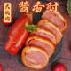 鵬曼食品（Pm）醬香肘220g真空包裝熟食肘子肘花醬香肘水晶肘 醬香肘 紅色 醬香肘220g*4份