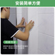 包水管裝飾包下水管道裝飾護角包燃氣廚房管道衛(wèi)生間陽臺發(fā)泡護板 L型2.6米(高) 25cmx25cm(寬)