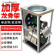 短云電動(dòng)絞肉機(jī)商用大型碎骨機(jī)攪肉機(jī)絞雞架機(jī)絞碎機(jī)碎魚機(jī)打辣椒機(jī)32型銅芯電機(jī) 雙皮帶2.2千瓦銅電機(jī)