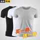 眾艦行【3件裝】短袖T恤男夏季修身純色冰絲內搭緊身衣服圓領(lǐng)打底衫男裝 【3件裝】黑色+白色+淺灰 5XL 【建議180-195斤】