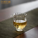 左茗右器（ZUOMINGYOUQI） 公道杯 玻璃公杯 六角分茶器 茶海 茶道杯 功夫茶具配件勻杯 水仙公杯150ml