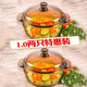 青蘋果家用加厚玻璃碗帶蓋大號(hào)茶色碗泡面湯碗沙拉碗微波爐加熱 【強(qiáng)化加厚】1.0L茶色玻璃煲x2