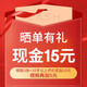 美國(guó)馬球協(xié)會(huì)（U.S.POLO ASSN.）休閑男鞋休閑鞋男2025夏季新款經(jīng)典板鞋男牛皮透氣時(shí)尚舒適鞋子男 隨機(jī)配色【柔軟舒適+防滑科技】 40 (250mm) -