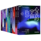 【湛廬】坎貝爾神話(huà)系列10冊 心靈的宇宙+光之世界+坎貝爾生活美學(xué)+千面英雄+千面女神+英雄之旅+神話(huà)的力量+追隨直覺(jué)之路+生命的狂喜+指引生命的神話(huà) 心理學(xué)書(shū)籍