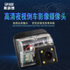 斯派德倒車(chē)攝像頭汽車(chē)專(zhuān)車(chē)專(zhuān)用CCD超高清夜視倒車(chē)影像車(chē)載后視攝像頭 馬自達6馬5馬3睿翼CX5昂克賽拉