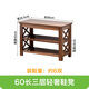 奕居換鞋凳鞋架凳子一體家用可坐進(jìn)門實(shí)木長(zhǎng)條凳穿鞋凳門口換鞋凳北歐 60交叉換鞋凳