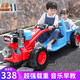 貝多奇兒童電動(dòng)車可坐人拖拉機(jī)2—11歲手扶超大號(hào)玩具車四輪男孩女孩 頂配藍(lán)拖斗+藍(lán)牙+伸縮+仿真鐵鍬