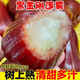 【順豐】海南黑金剛蓮霧 新鮮當季熱帶水果 2斤大果（8-10個(gè)）