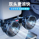 一粒 車(chē)載風(fēng)扇 汽車(chē)電風(fēng)扇后排專(zhuān)用12v小風(fēng)扇24v車(chē)用USB大風(fēng)力大貨車(chē) 雙頭USB款【1.8m線(xiàn)】
