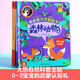 【樂樂趣旗艦店】 猜猜看洞洞書 偷偷看自然翻翻書 叢林動(dòng)物森林動(dòng)物 0-3歲偷偷看低幼系列低幼啟蒙認(rèn)知洞洞書 偷偷看自然翻翻書1
