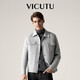 威可多（VICUTU）男士大衣雙面呢子短款商務(wù)百搭秋冬季外套 灰色 L