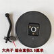 汽車(chē)貨車(chē)加裝圓鏡小方鏡輔助倒車(chē)鏡后視鏡照地鏡反光鏡方鏡圓鏡 小圓鏡大夾子