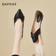 達芙妮（DAPHNE）單鞋女春季2025新款平跟仙女船鞋瓢鞋職業(yè)工作孕婦百搭通勤 黑色 37 標準碼