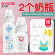愛(ài)得利（evorie）玻璃奶瓶標準口徑新生嬰兒大寶寶硼硅玻璃大小奶瓶套裝120ml225ml120ml+225ml【套裝二】