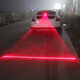 智柏星汽車用防追尾激光霧燈車載LED改裝投影燈尾射燈防撞警示燈裝飾燈 一字型