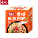 壽桃香港快熟河粉方便速食非油炸廣東河粉干米粉沙河粉純米整箱1.05kg