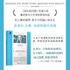 水最深的地方（短經(jīng)典精選·軟精裝） 〔愛(ài)爾蘭〕克萊爾·吉根 著，路旦俊 譯 外國(guó)文學(xué)小說(shuō) 愛(ài)爾蘭短篇小說(shuō)女王克萊爾·吉根短篇小說(shuō)集人民文學(xué)出版社