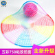 久久星久久星新款五彩750粘膠柔力球拍面練習高難度動(dòng)作專(zhuān)用 五彩750粘膠拍面