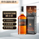 Auchentoshan（歐肯特軒）深桶 單一麥芽威士忌1000ml 43度 禮盒裝 進(jìn)口洋酒