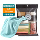 美麗雅抹布洗碗布家用加厚廚房用品擦桌布吸水不易掉毛家務(wù)清潔巾 中號(hào)1包(6片裝)30*30cm