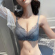 KJ品牌內(nèi)衣女士小胸聚攏無鋼圈調(diào)整型收副乳防下垂上托透氣蕾絲文胸 灰藍(lán)單文胸 L 80/36【AB通杯】