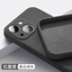 ins風(fēng)iPhone14promax蘋果13液態(tài)硅膠手機(jī)殼12新款鏡頭全包防摔15plus純色 笑源 石墨黑 iPhone 13