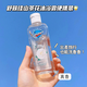 舒膚佳山茶花凈透啫喱沐浴露95g便攜裝旅行出差小樣試用裝沐浴乳香水味 山茶花95g【旅行便攜