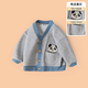 嘟嘟家寶寶外套春秋洋氣嬰兒針織開(kāi)衫春裝卡通男童小熊上衣女童衣服vip 灰色 100