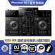 Pioneer DJ【品牌正品專(zhuān)賣(mài)】先鋒XDJ-RR打碟機一體機DJ酒吧包房商演一體機 U盤(pán)打碟機 會(huì )所包房熱銷(xiāo)款 XDJ-RR標配 黑色