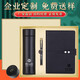 金滿緣公司商務(wù)禮品定制周年慶活動(dòng)紀(jì)念品套裝送客戶員工伴手禮實(shí)用高檔 黑筆+A5按扣本+保溫杯A款