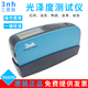 3nh三恩馳3nh光澤度計(jì)YG60S光澤度儀油漆亮度計(jì)YG60大理石材測(cè)光儀 YG60S簡(jiǎn)易型60度   1GU