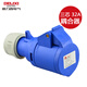 德力西電氣工業(yè)插座工業(yè)插頭耦合器連接器防水航空插頭16A三芯四芯五芯 耦合器 三芯 32A （母插）
