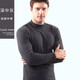 水晶豆 男士高領(lǐng)內衣加絨加厚保暖衣棉毛衫中高領(lǐng)秋衣褲男打底秋褲套裝防寒內穿秋冬季 中領(lǐng)套裝-深麻灰 2XL