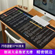 新盟加大鼠標(biāo)墊加厚可愛女生Office辦公軟件CAD word excel快捷鍵鍵盤墊電腦桌墊ps PPT+Word+CAD快捷鍵30*80厘米鼠標(biāo)墊