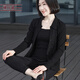 橫行道2024新款春裝翻領(lǐng)純色長(cháng)袖開(kāi)衫寬松簡(jiǎn)約淑女氣質(zhì)薄款外套上衣女裝 黑色 2XL