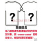 歐郎格 長(zhǎng)袖t恤男【純棉體恤三件裝】青年圓領(lǐng)純棉T恤男生大碼男裝秋衣 自由組合 XL 建議130-145斤