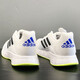 阿迪達斯 （adidas）男鞋秋季新款DURAMO SL運動(dòng)鞋透氣休閑鞋訓練備賽競速跑步鞋 白黑/藍標 42