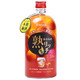 CHOYACHOYA 進(jìn)口俏雅梅酒網(wǎng)紅梅酒 蝶矢宇治茶黑糖熟成梅酒日進(jìn)口果酒 熟成梅酒720ml