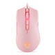 摩豹V70 有線(xiàn)鼠標 游戲鼠標 RGB彩虹變光 網(wǎng)吧網(wǎng)咖鼠標 六檔DPI調節 可編程自定義DPI V70粉色【6400DPI】