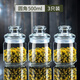 鷗欣進(jìn)口玻璃茶葉罐小號儲存罐玻璃密封罐帶蓋儲物罐食品級玻璃罐瓶子 進(jìn)口圓角【500ml】【3只裝】