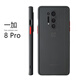 諾康士適用 一加8pro手機(jī)殼一加八pro鏡頭全包防摔保護(hù)套1+8磨砂液態(tài)硅膠殼一加8磨砂親膚 一加8pro-黑色(鏡頭全包殼)