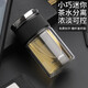 繁簡2021新款高檔男士雙層玻璃杯茶水分離泡茶杯女可愛迷你便攜旅行杯 睿智黑200ML+杯套杯刷