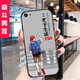 鑫唯樂(lè ) VIVOY83手機殼vivo Y81S保護套y83a男女防摔殼v1v0丫83A軟膠外殼 奮斗男孩 關(guān)注店鋪 配掛繩+指環(huán) vivo Y83/Y83A