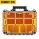 得偉（DEWALT）靈便系統工具箱TSTAK系列零件盒塑料五金工具箱電動(dòng)工具收納箱 IP54防水 透明零件盒DWST82968