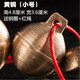 咪貝萌復(fù)古清脆虎頭銅鈴鐺寵物項(xiàng)鏈貓咪小狗泰迪大狗金毛項(xiàng)圈防走失用品 小號(hào) 高4.8CM×寬3.6CM 均碼